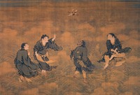 Shang Xi-Four Immortals Salute Longevity